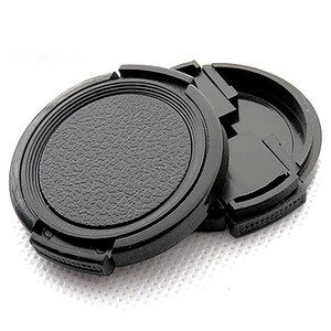 Sanger - 37mm Lens Kapak