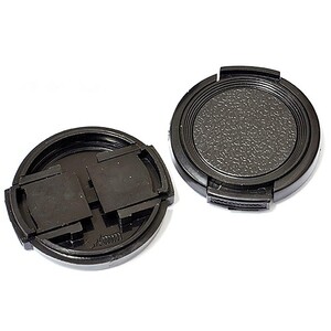 Sanger - 40,5mm Lens Kapak