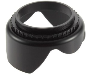 55mm Universal Vidalı Parasoley - Thumbnail