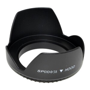 Sanger - 58mm Universal Vidalı Parasoley