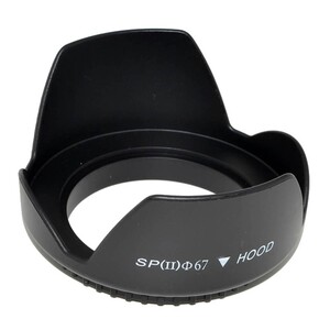 Sanger - 67mm Universal Vidalı Parasoley