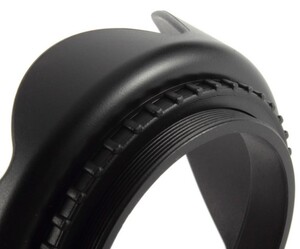 77mm Universal Vidalı Parasoley - Thumbnail