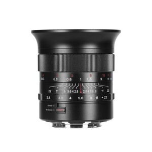 7Artisans - 7Artisans 14mm F2.8 Lens (Nikon Z Mount)