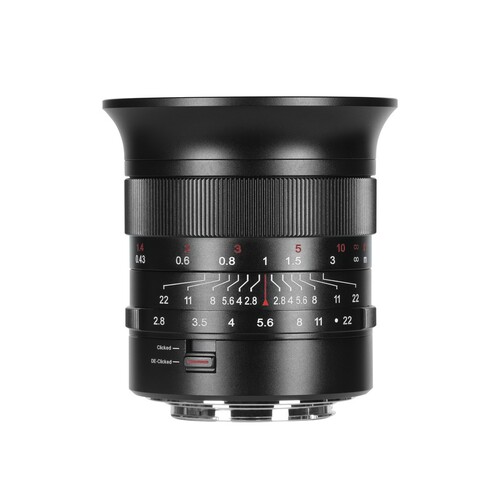 7Artisans 14mm F2.8 Lens (Nikon Z Mount)