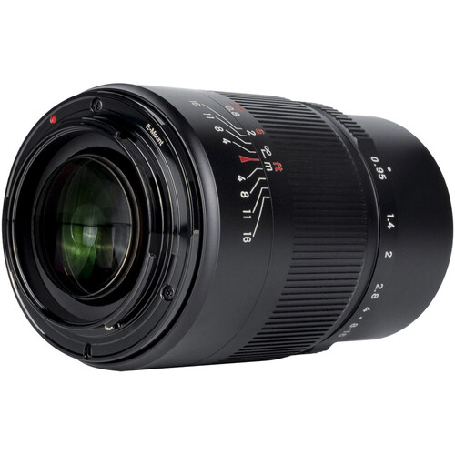 7Artisans 25mm F0.95 Lens (Nikon Z)