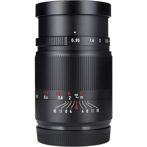 7Artisans 25mm F0.95 Lens (Nikon Z)