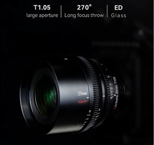 7Artisans 25mm T1.05 Vision Cine Lens (Sony E) - Thumbnail