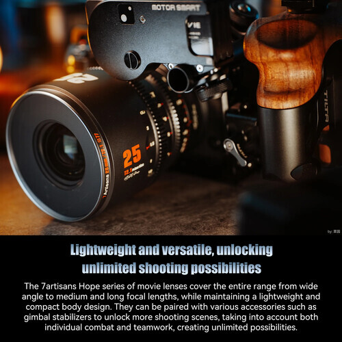 7Artisans 25mm T2.1 Hope S35 Cine Lens (Canon RF-S)