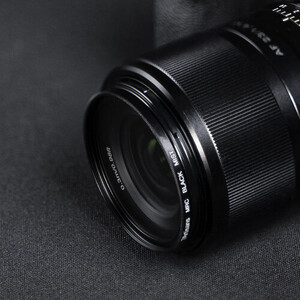 7Artisans 82mm 1/4 Black Mist Filtre - Thumbnail
