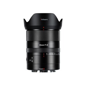 7Artisans - 7Artisans AF 35mm F1.8 Lens (Nikon Z Mount)