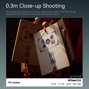 7Artisans AF27mm F2.8 Lens (Sony E) - Thumbnail