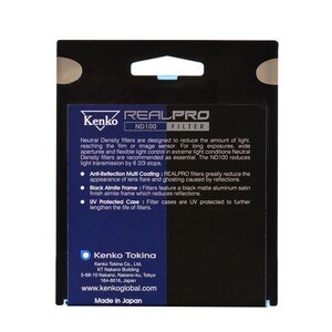 82 mm Real Pro MC ND100 Filtre - Thumbnail
