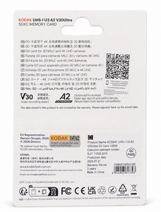 Kodak 128GB UHS-I U3 A2 V30 Ultra DDR SD Hafıza Kartı (160MB/s - 150MB/s) - ürün görünümü