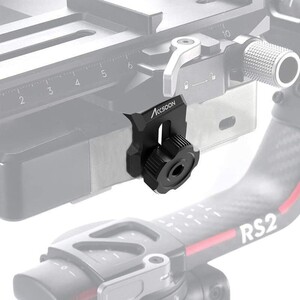 Accsoon ACC02 Adapter for Gimbal - Thumbnail