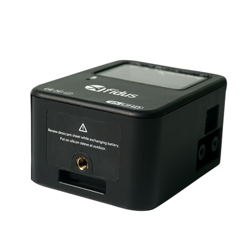 Afidus ATL-800i 4K Time Lapse İnşaat Kamerası