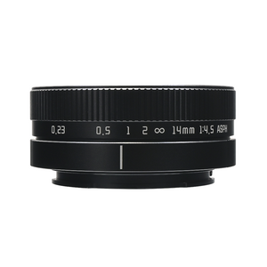 AstrHori 14mm f/4.5 Lens (Sony E) - Thumbnail