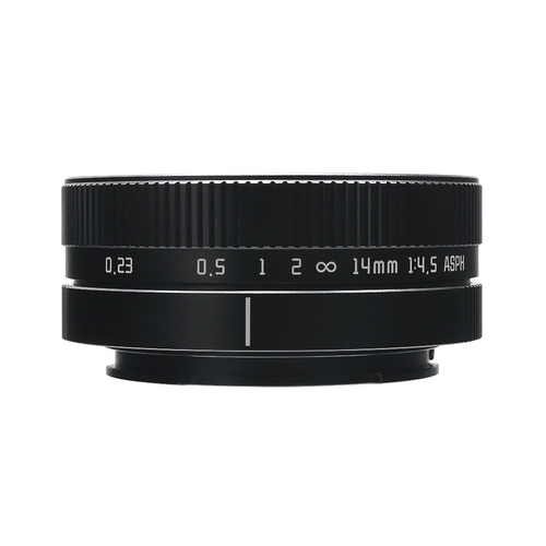 AstrHori 14mm f/4.5 Lens (Sony E)