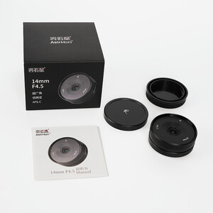 AstrHori 14mm f/4.5 Lens (Sony E) - Thumbnail