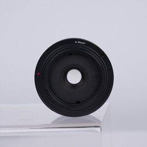 AstrHori 14mm f/4.5 Lens (Sony E) - Thumbnail