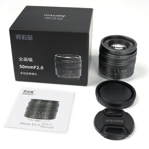 AstrHori 50mm f/2 Lens (Sony E) - Thumbnail