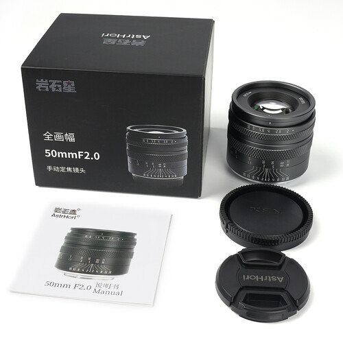 AstrHori 50mm f/2 Lens (Sony E)