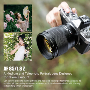 AstrHori 85mm f/1.8 Autofocus Lens (Nikon Z) - Thumbnail