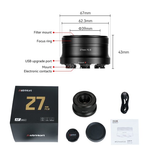AstrHori AF 27mm F/2.8 Lens (Sony E)