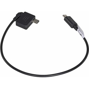 Benro - Benro Sony Kamera Kontrol Kablosu Benro - Benro Sony Kamera Kontrol Kablosu