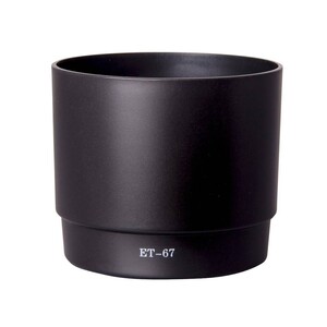OEM - Canon ET67 100mm f/2.8 Parasoley