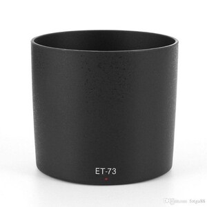 OEM - Canon ET73 100 mm f/2.8 Parasoley