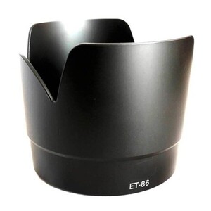 OEM - Canon ET86 70-200 mm f/2.8 L USM Parasoley OEM - Canon ET86 70-200 mm f/2.8 L USM Parasoley