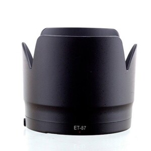 OEM - Canon ET87 70-200 mm f/2.8l L II / f/2.8l L III Parasoley