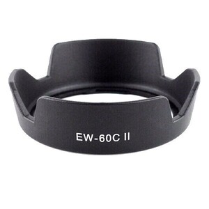 OEM - Canon EW60CII 18-55IS / EF-S 18-55mm Parasoley OEM - Canon EW60CII 18-55IS / EF-S 18-55mm Parasoley