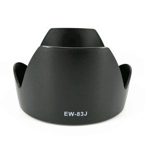 OEM - Canon EW83J 17-55 mm f/2.8 IS USM Parasoley OEM - Canon EW83J 17-55 mm f/2.8 IS USM Parasoley