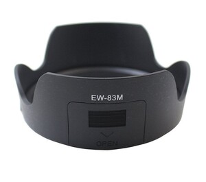 OEM - Canon EW83M 24-105 mm f/3.5 5.6 IS STM Parasoley