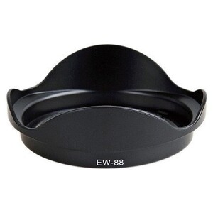 OEM - Canon EW88 16-35mmf/2.8 II USM Parasoley