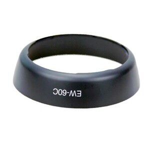 Canon İçin EW-60C Parasoley - Thumbnail