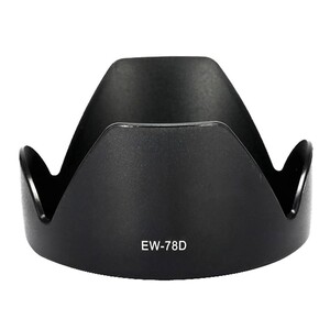 Canon İçin EW-78D Yaprak Parasoley - Thumbnail