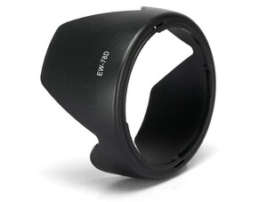 Canon İçin EW-78D Yaprak Parasoley - Thumbnail