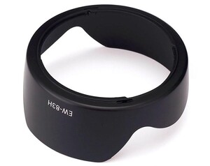 Sanger - Canon İçin EW-83H Yaprak Parasoley (1)