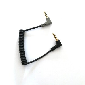 CoMica CVM-D-SPX 3.5mm Ses Dönüştürücü Kablo Akıllı Telefonlar için - Thumbnail