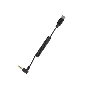 COMİCA - Comica CVM-D-UC II 3.5mm TRS USB-C Ses Çıkış Mikrofon Kablosu (1)