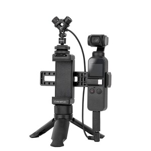 Comica CVM-MT-K1 Osmo Pocket Mikrofon Kiti - Thumbnail