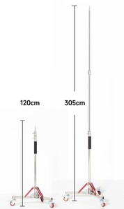 Digipod HDS-353-300 Boom Arm Kit - Thumbnail