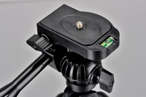 Digipod TR-420EX Tripod Kiti - Thumbnail