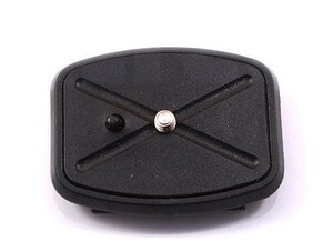 Digipod TR-560 / 570 / 580 Plate - Thumbnail