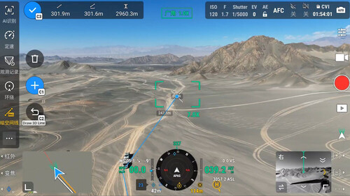 DJI Matrice 4T