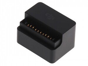 DJI Mavic Battery To Power Bank Adapter - Thumbnail