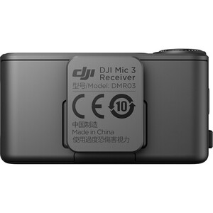 DJI Mic 3 Receiver - Thumbnail