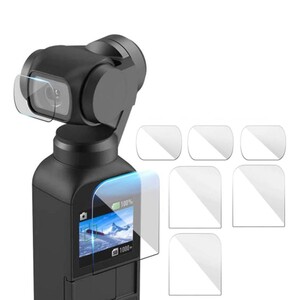 Dji Osmo Pocket Ekran ve Lens Koruyucu Jelatin - Thumbnail